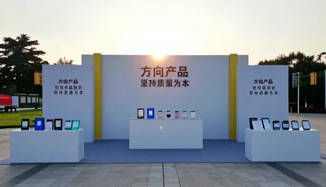 选型关注点：如何在实际应用中坚持质量为本